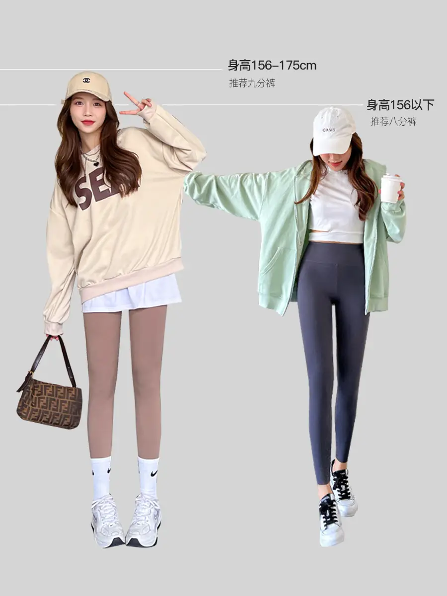 Women Thin Summer Leggings Eight Point High Waist - Image 16