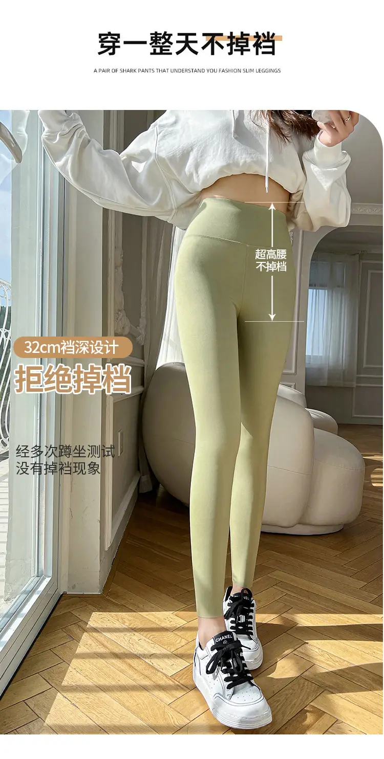 Women Thin Summer Leggings Eight Point High Waist — feature 15