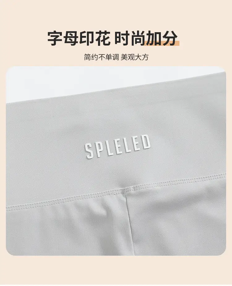 Women Thin Summer Leggings Eight Point High Waist — feature 23