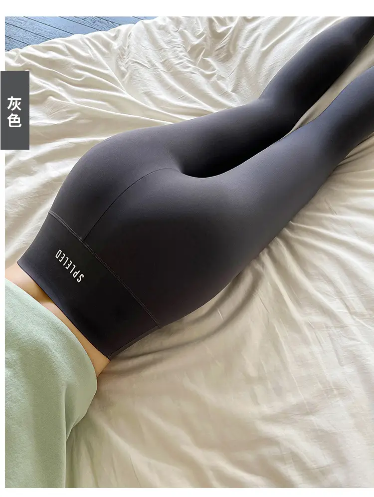 Women Thin Summer Leggings Eight Point High Waist — feature 28