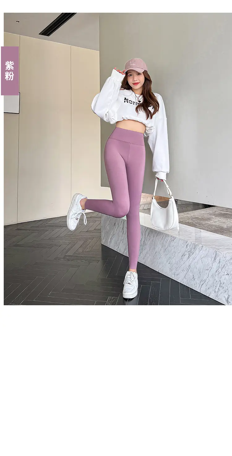 Women Thin Summer Leggings Eight Point High Waist — feature 32