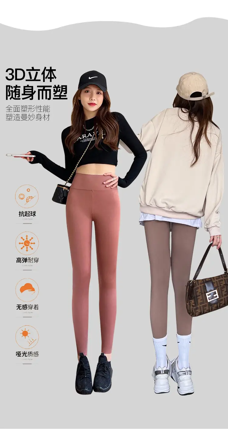 Women Thin Summer Leggings Eight Point High Waist — feature 5