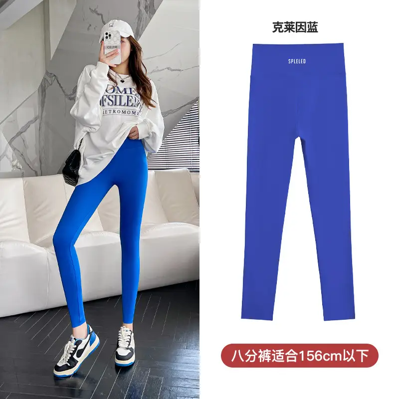 Women Thin Summer Leggings Eight Point High Waist - Image 11