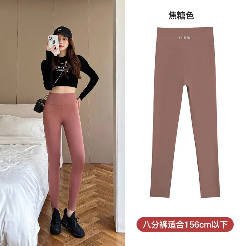 Women Thin Summer Leggings Eight Point High Waist - Image 5