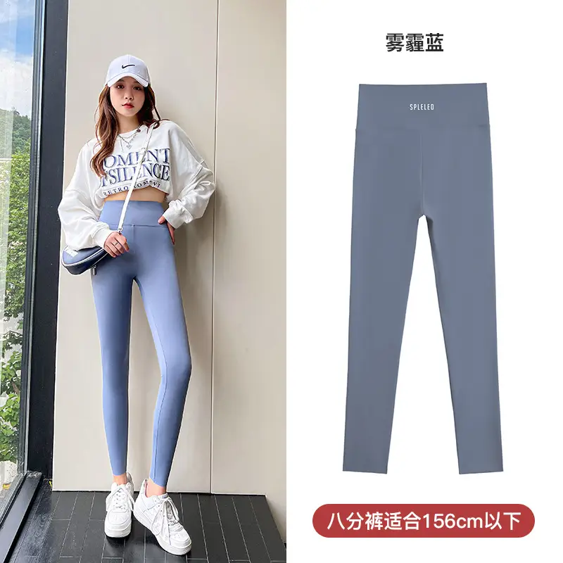 Women Thin Summer Leggings Eight Point High Waist - Image 6