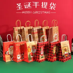 2023 Red Christmas Tree Bottom Decor with "Merry Christmas" Design — feature 13