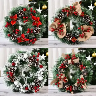 2023 Red Christmas Tree Bottom Decor with "Merry Christmas" Design — feature 3