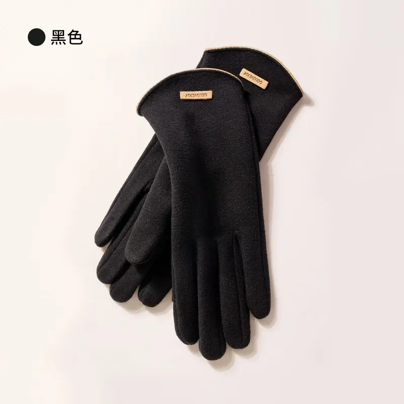 Ladies Fleece Winter Gloves Pink Chanel Style Cold Proof Touch Screen - Image 10