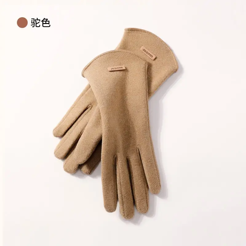 Ladies Fleece Winter Gloves Pink Chanel Style Cold Proof Touch Screen - Image 12