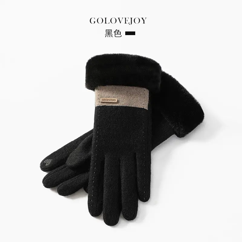 Ladies Fleece Winter Gloves Pink Chanel Style Cold Proof Touch Screen - Image 2