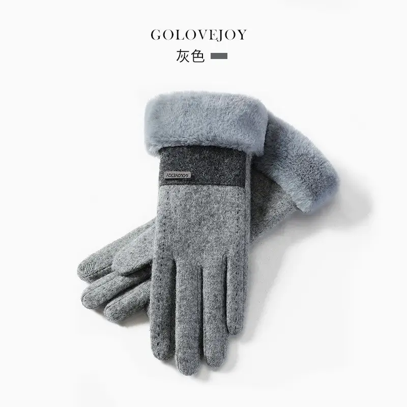 Ladies Fleece Winter Gloves Pink Chanel Style Cold Proof Touch Screen - Image 3