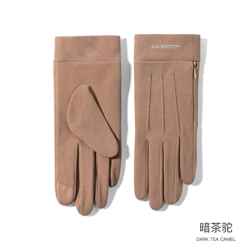 Ladies Fleece Winter Gloves Pink Chanel Style Cold Proof Touch Screen - Image 5