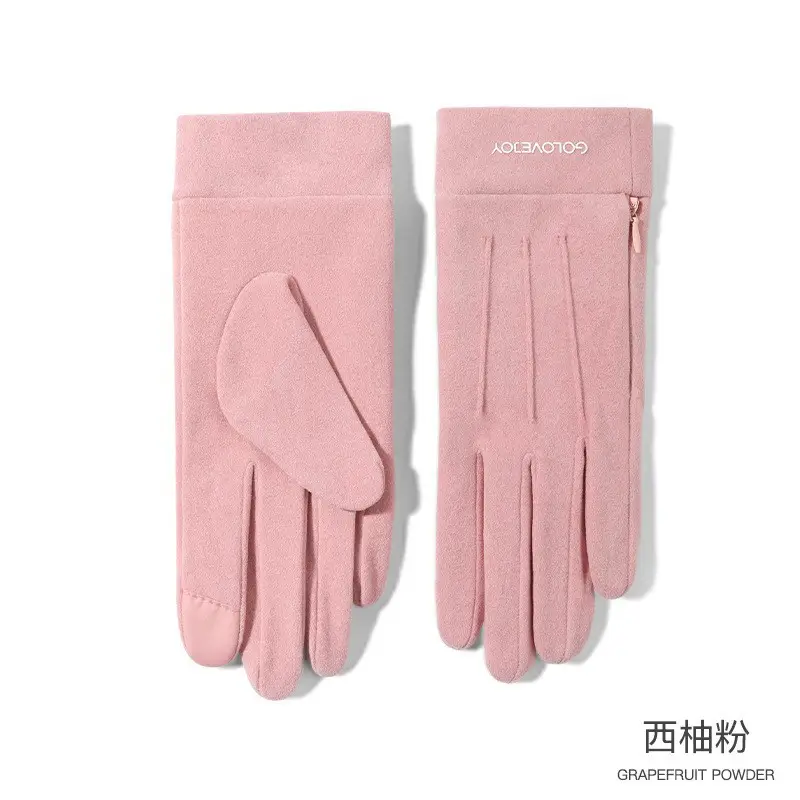 Ladies Fleece Winter Gloves Pink Chanel Style Cold Proof Touch Screen - Image 7