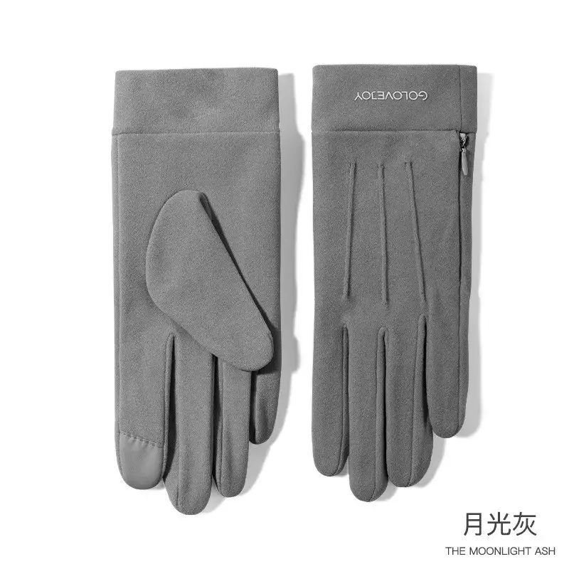 Ladies Fleece Winter Gloves Pink Chanel Style Cold Proof Touch Screen - Image 8