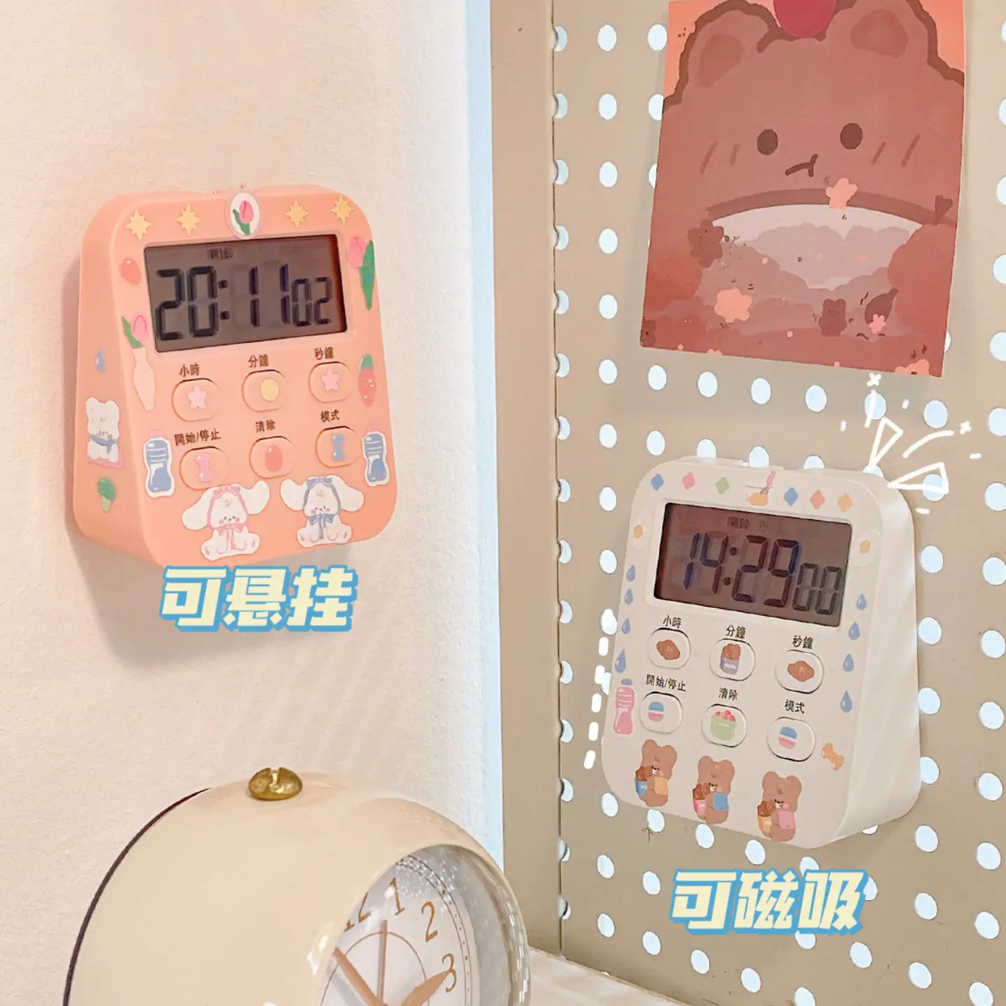 Cute Digital Alarm Clock for Kids & Students - Image 8