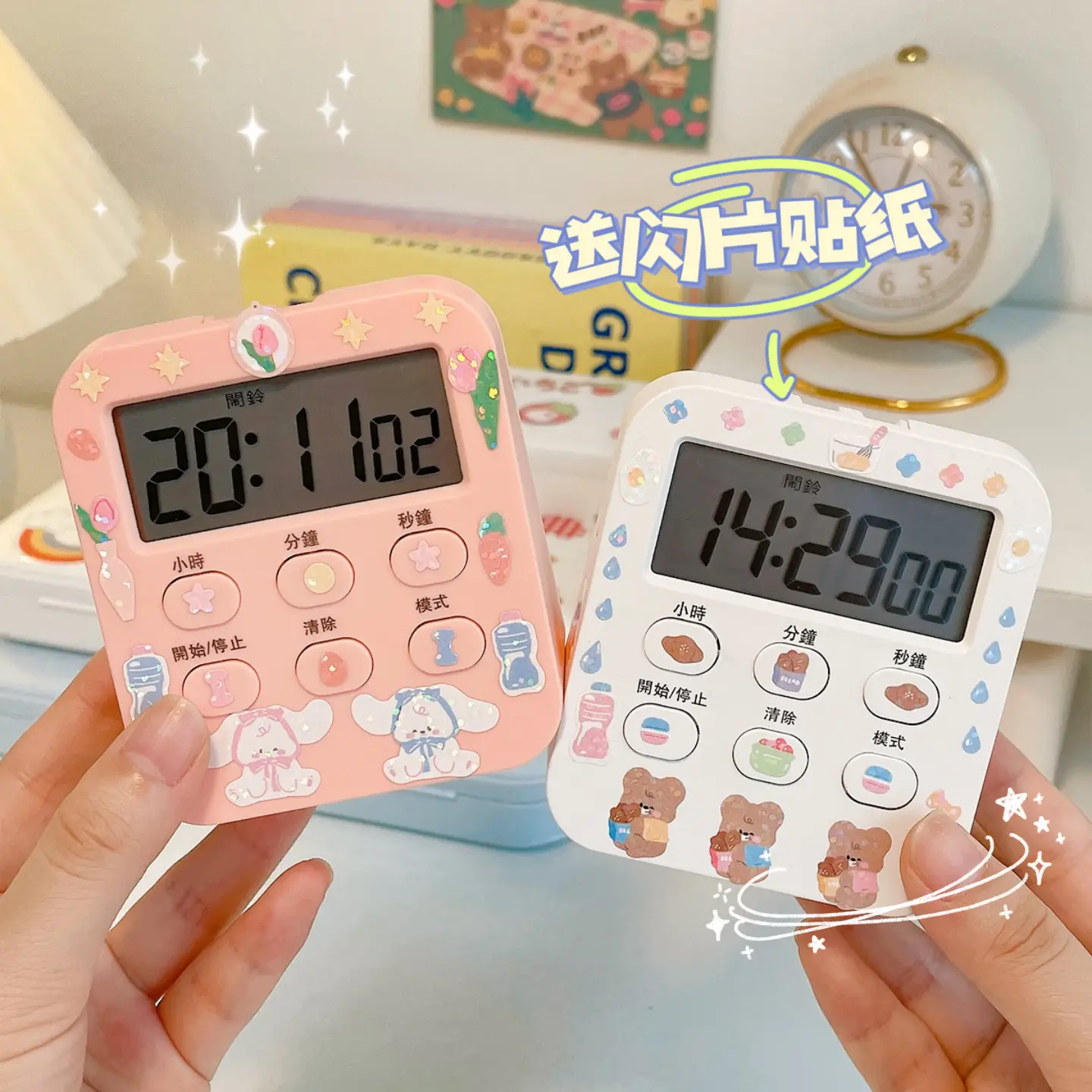 Cute Digital Alarm Clock for Kids & Students - Image 9