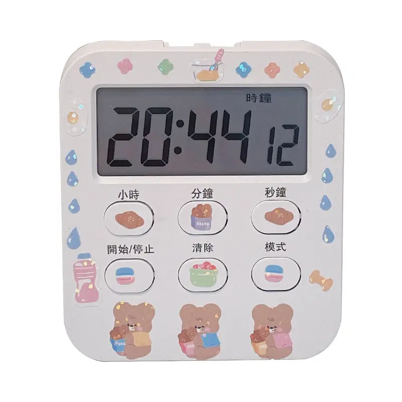 Cute Digital Alarm Clock for Kids & Students - Image 10