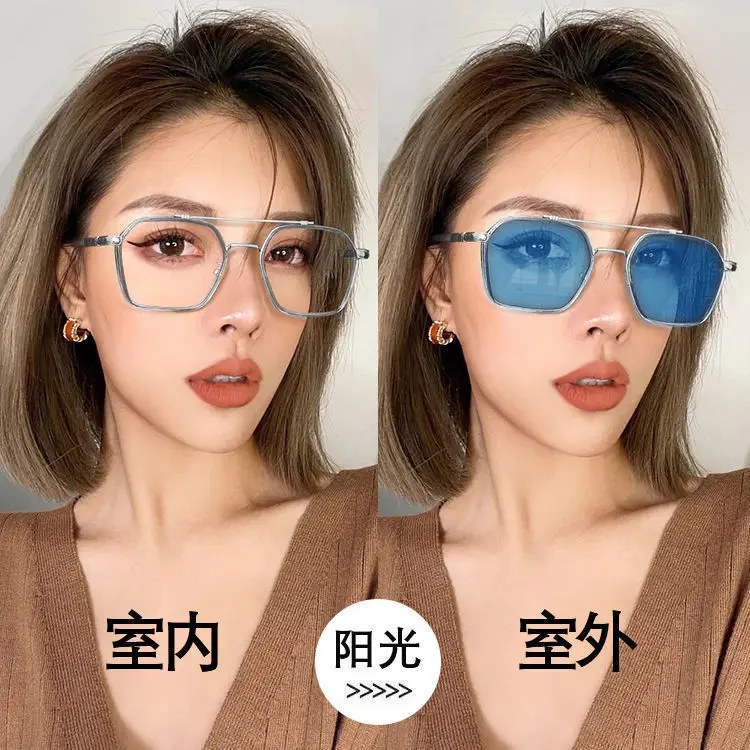 Color-Changing Anti-Blue Light Glasses for Men Women