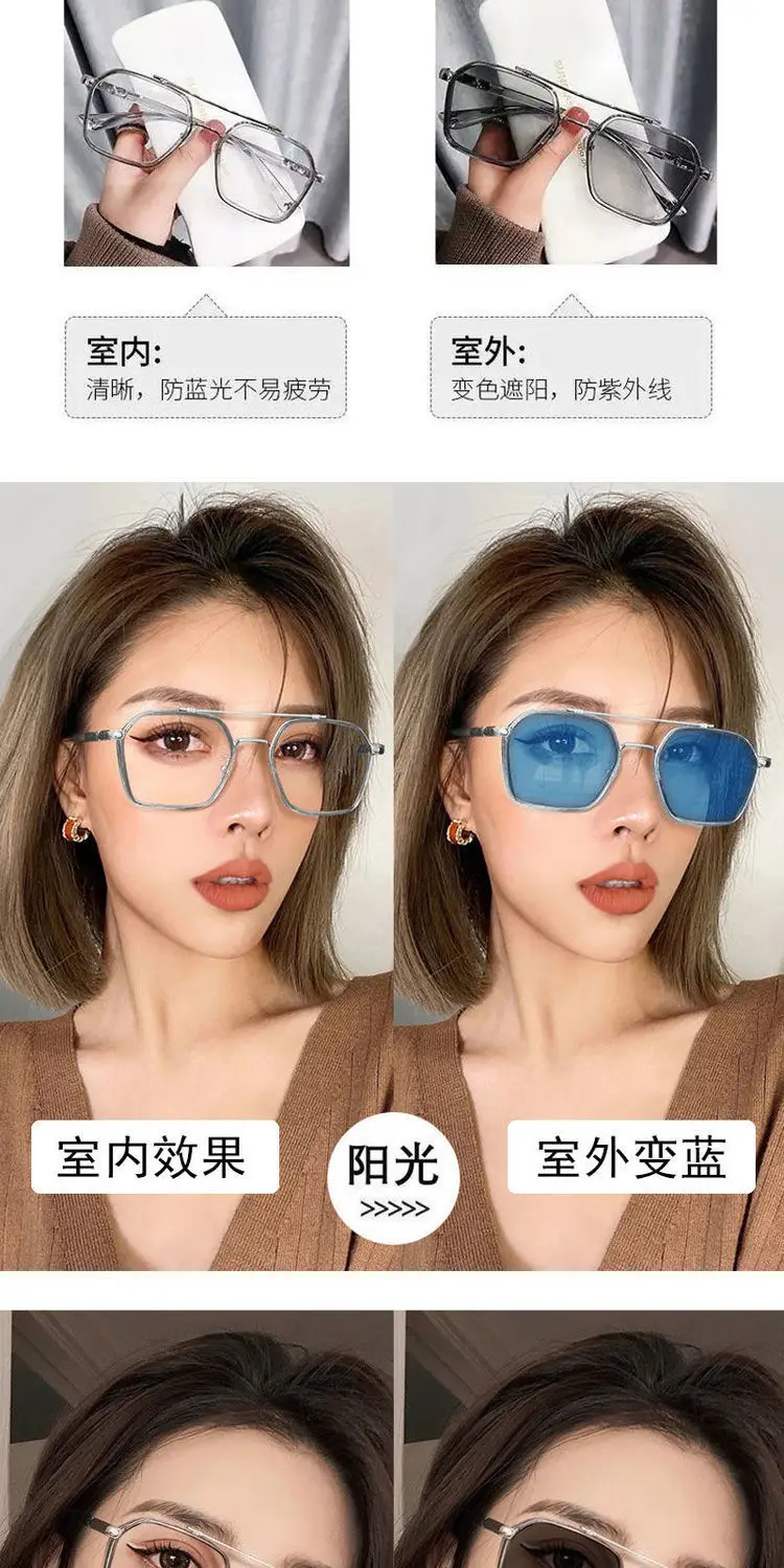 Color-Changing Anti-Blue Light Glasses for Men Women — feature 12