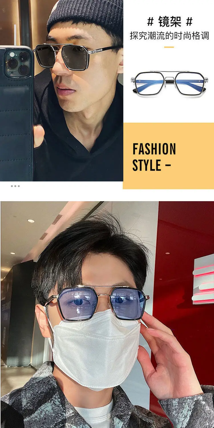 Color-Changing Anti-Blue Light Glasses for Men Women — feature 17
