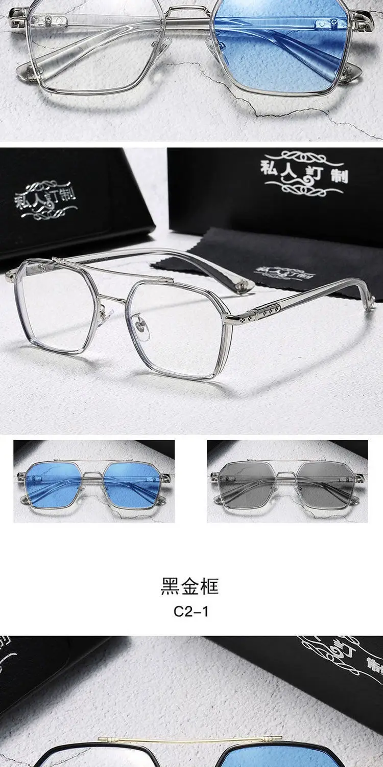Color-Changing Anti-Blue Light Glasses for Men Women — feature 22