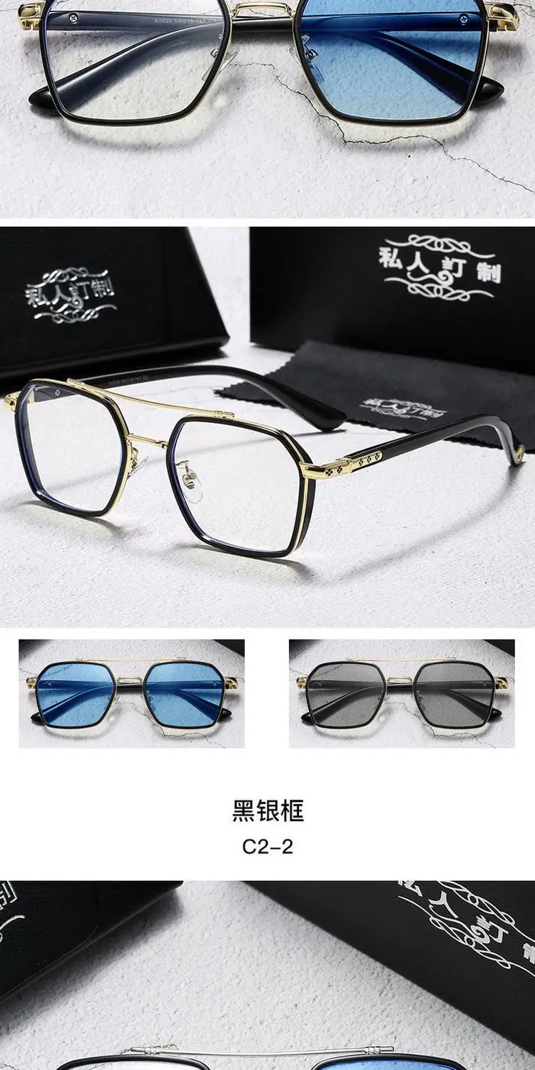 Color-Changing Anti-Blue Light Glasses for Men Women — feature 23