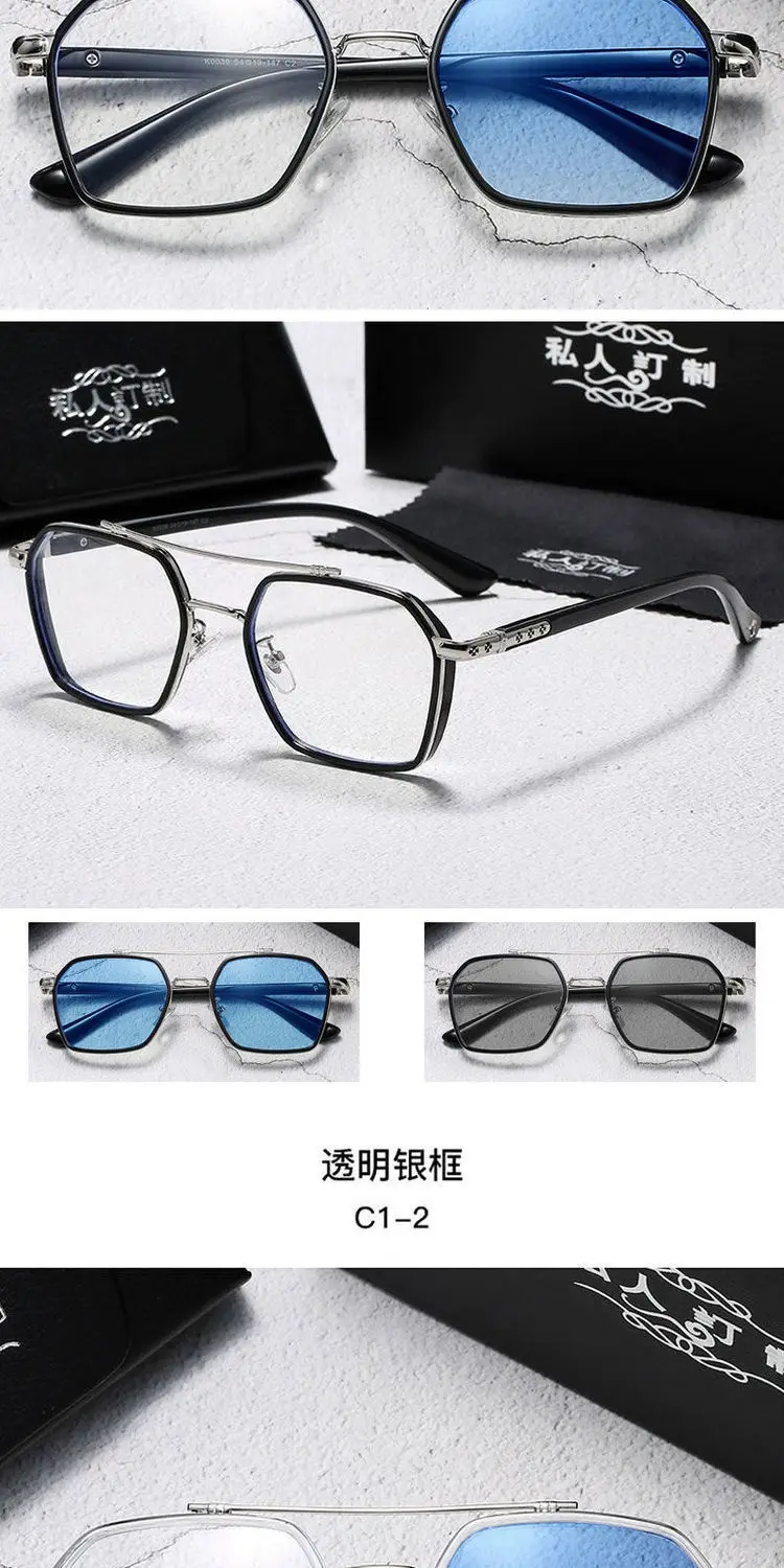 Color-Changing Anti-Blue Light Glasses for Men Women — feature 24