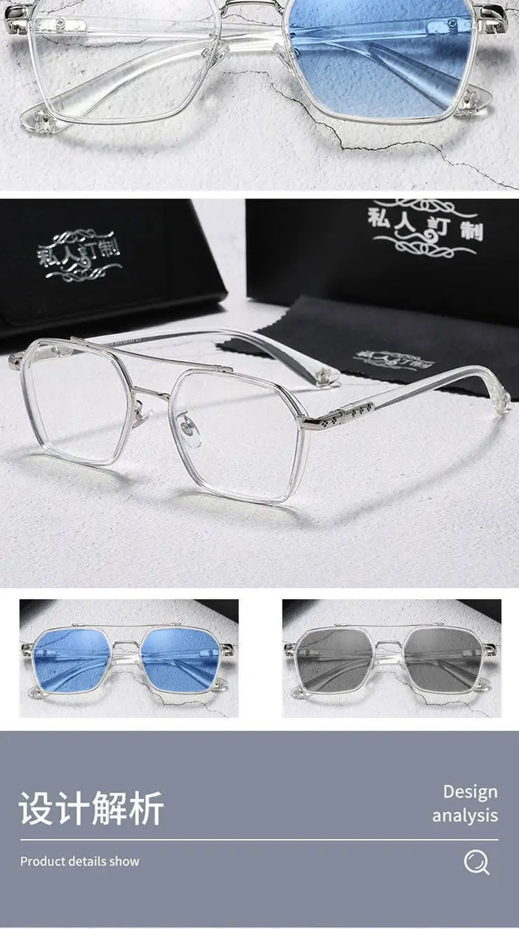 Color-Changing Anti-Blue Light Glasses for Men Women — feature 25