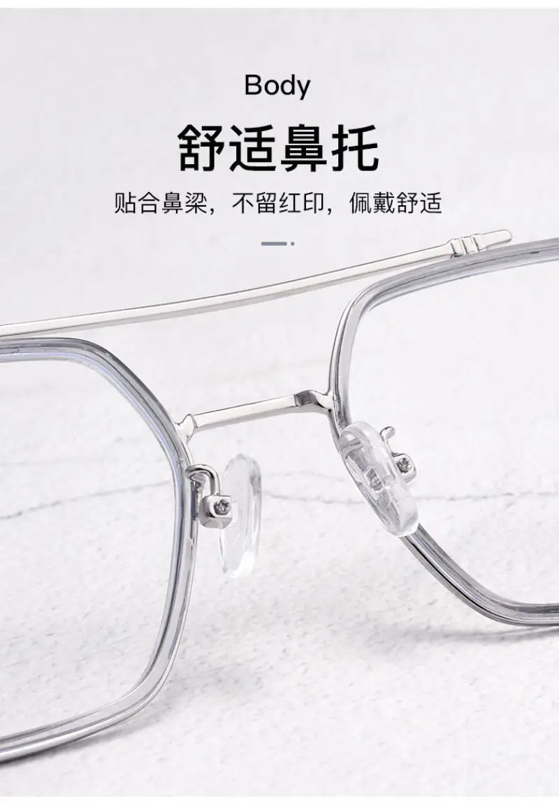 Color-Changing Anti-Blue Light Glasses for Men Women — feature 27
