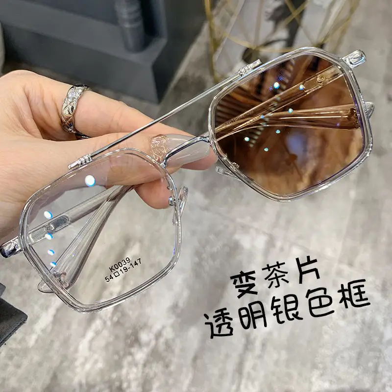 Color-Changing Anti-Blue Light Glasses for Men Women