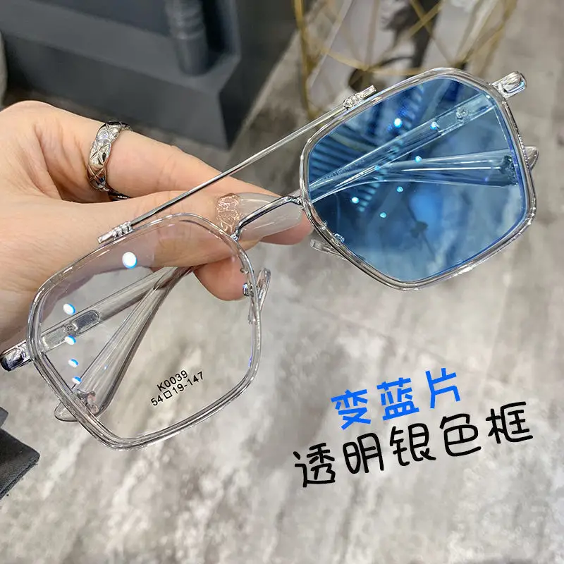 Color-Changing Anti-Blue Light Glasses for Men Women
