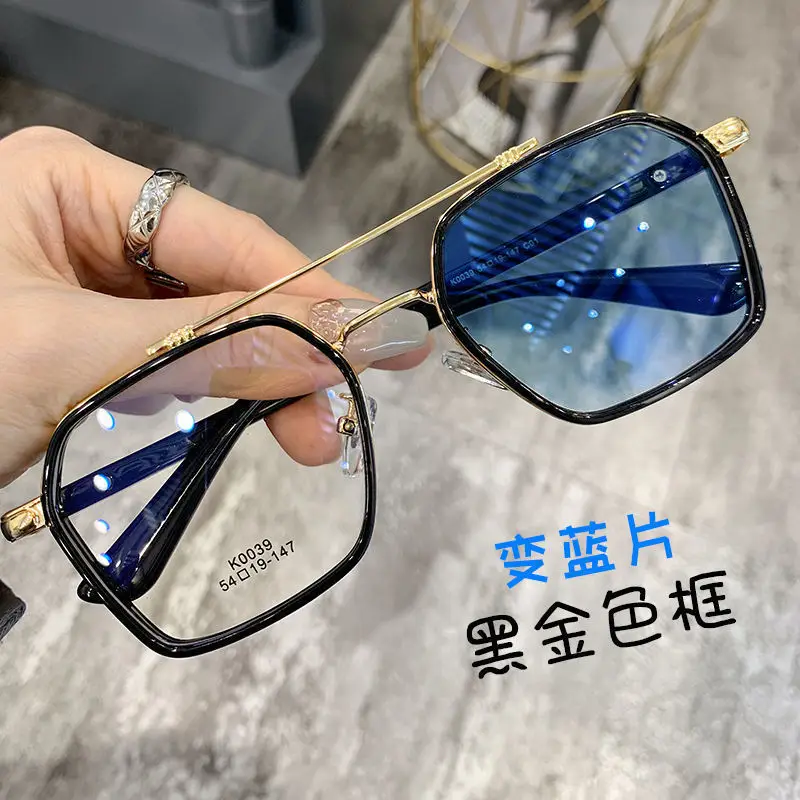 Color-Changing Anti-Blue Light Glasses for Men Women