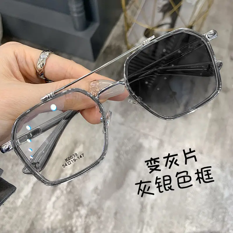 Color-Changing Anti-Blue Light Glasses for Men Women