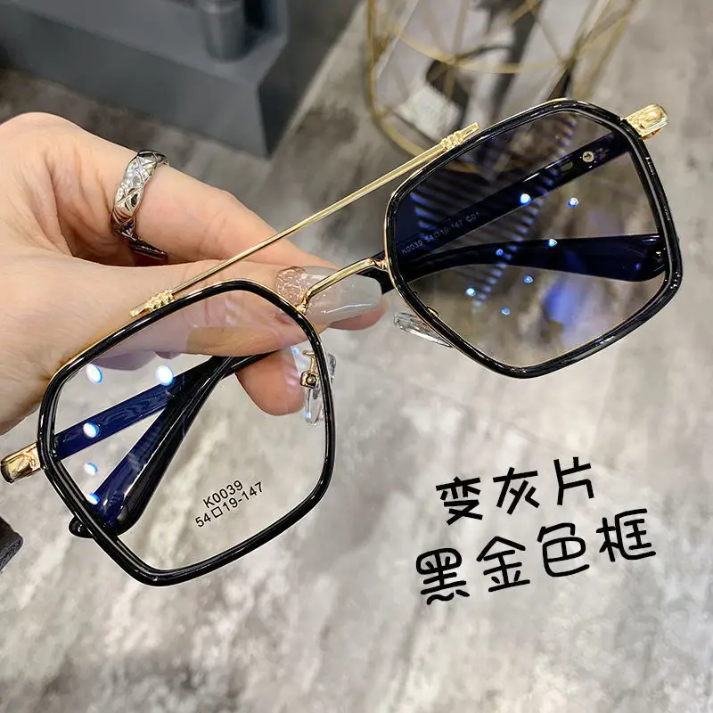 Color-Changing Anti-Blue Light Glasses for Men Women