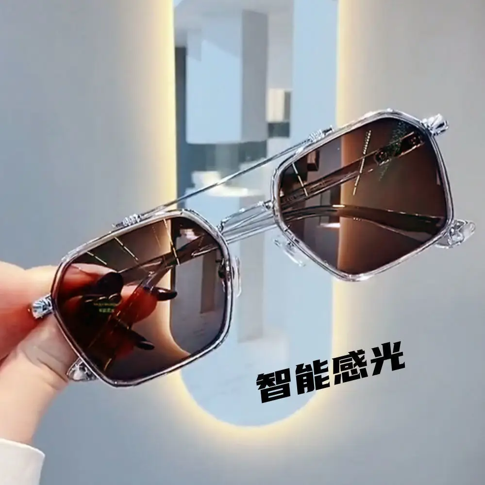 Color-Changing Anti-Blue Light Glasses for Men Women