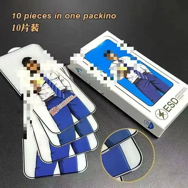 Xiaomi Redmi 15 Blue Screen Protector 10 Pcs