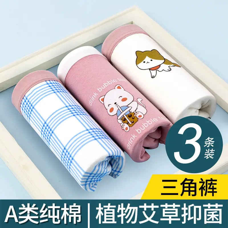 Girls' Pure Cotton Plain Shorts 6 Pack - Image 5