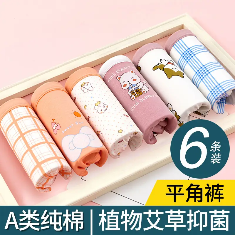 Girls' Pure Cotton Plain Shorts 6 Pack - Image 9