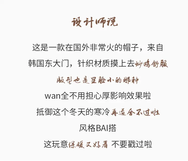 2扣详情_02.jpg