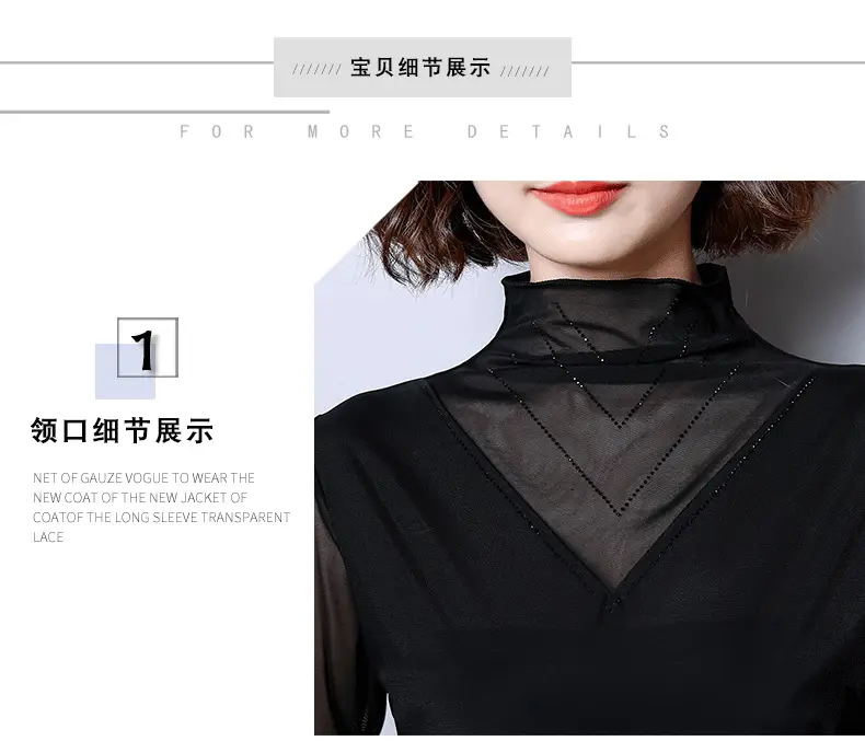 Women's Black Mesh Half Turtleneck Long Sleeve Top — feature 15