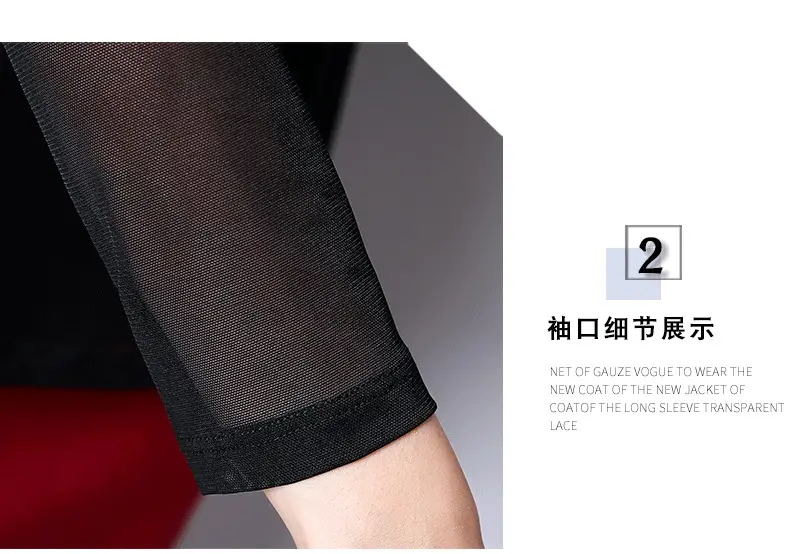 Women's Black Mesh Half Turtleneck Long Sleeve Top — feature 16