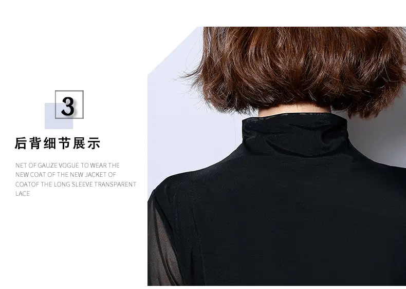 Women's Black Mesh Half Turtleneck Long Sleeve Top — feature 17