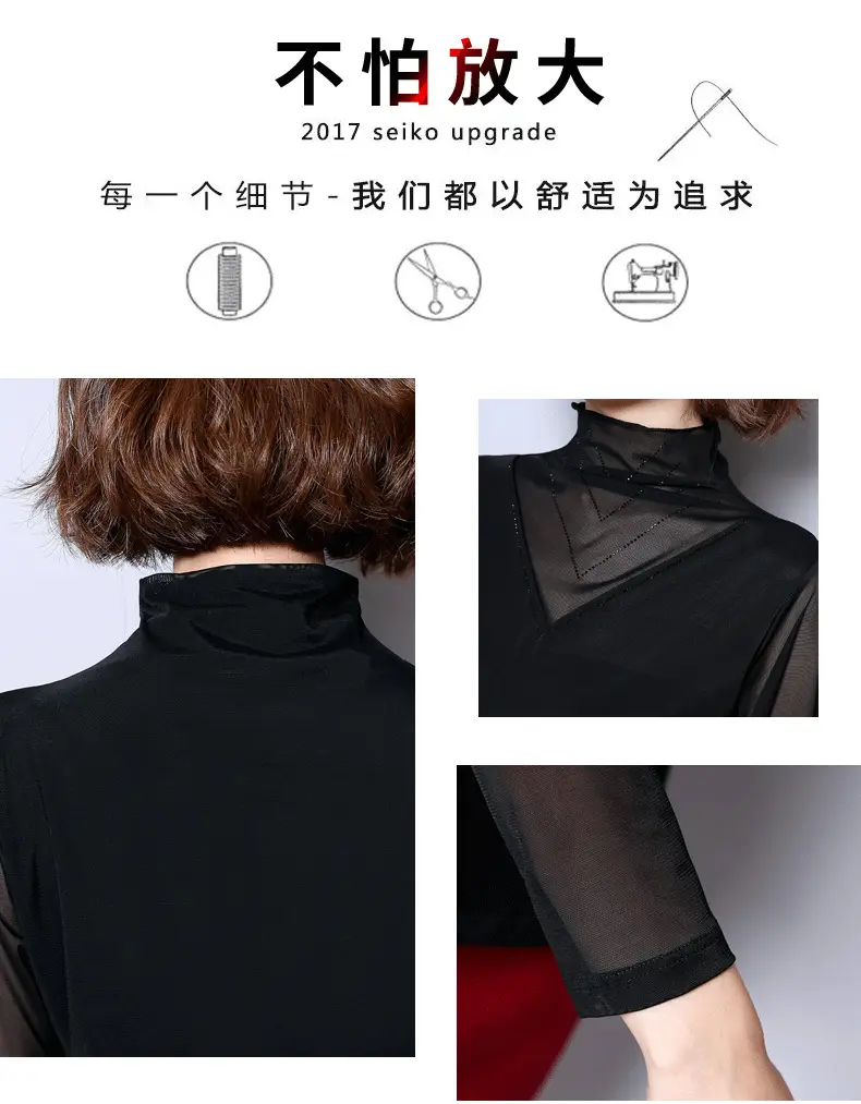 Women's Black Mesh Half Turtleneck Long Sleeve Top — feature 8