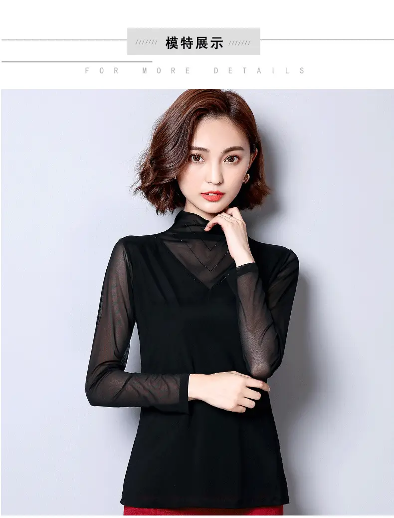 Women's Black Mesh Half Turtleneck Long Sleeve Top — feature 9