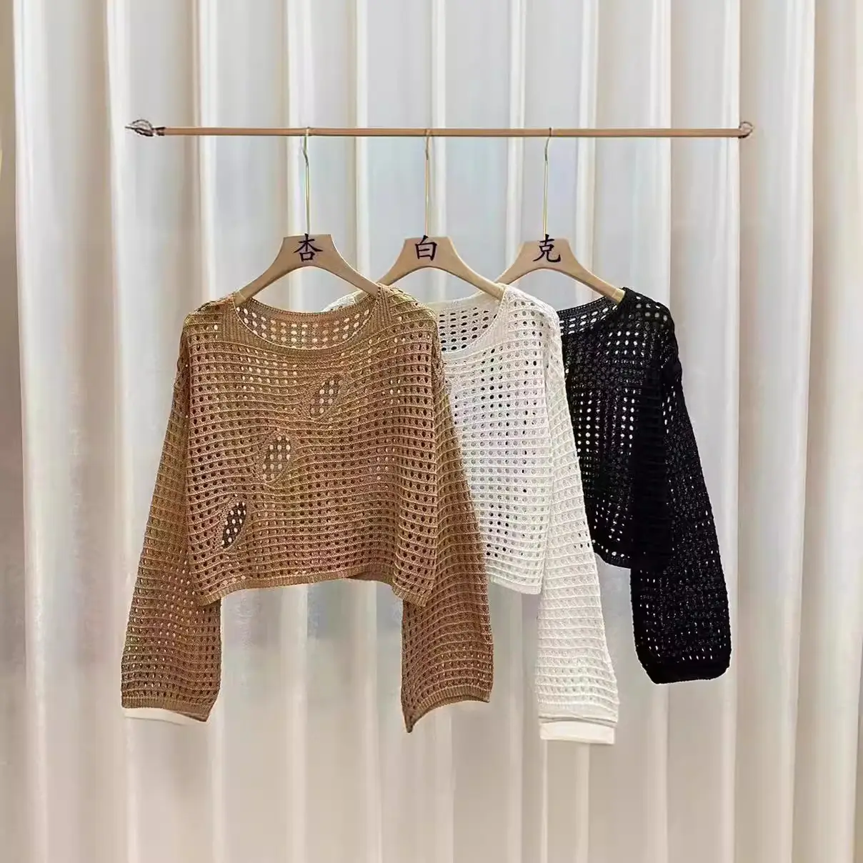 2024 Women's Knitted Camisole Sweater Top