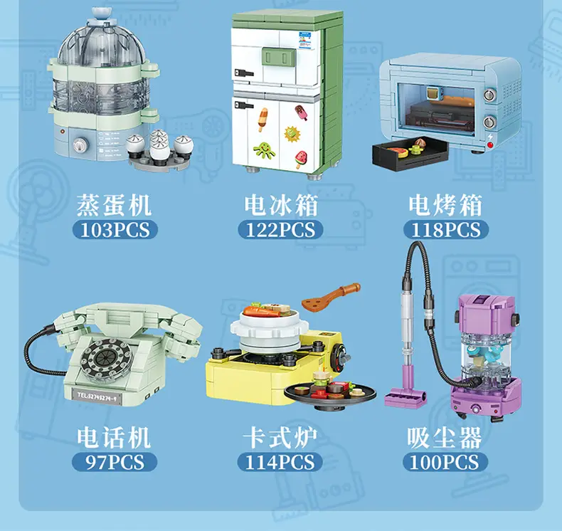 方橙FC8274详情_04.jpg