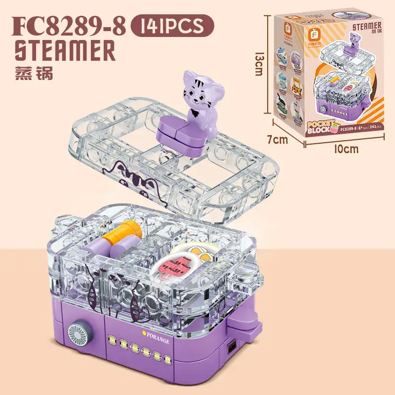 Fangcheng Electric Pot for Kids 12pcs Yellow - Image 54