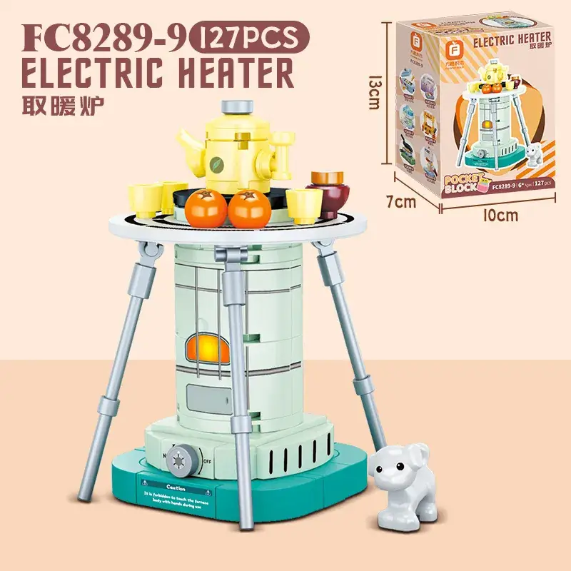 Fangcheng Electric Pot for Kids 12pcs Yellow - Image 55