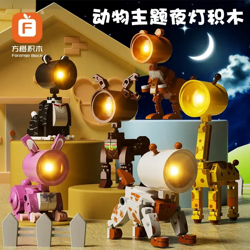 Fangcheng Electric Pot for Kids 12pcs Yellow - Image 11