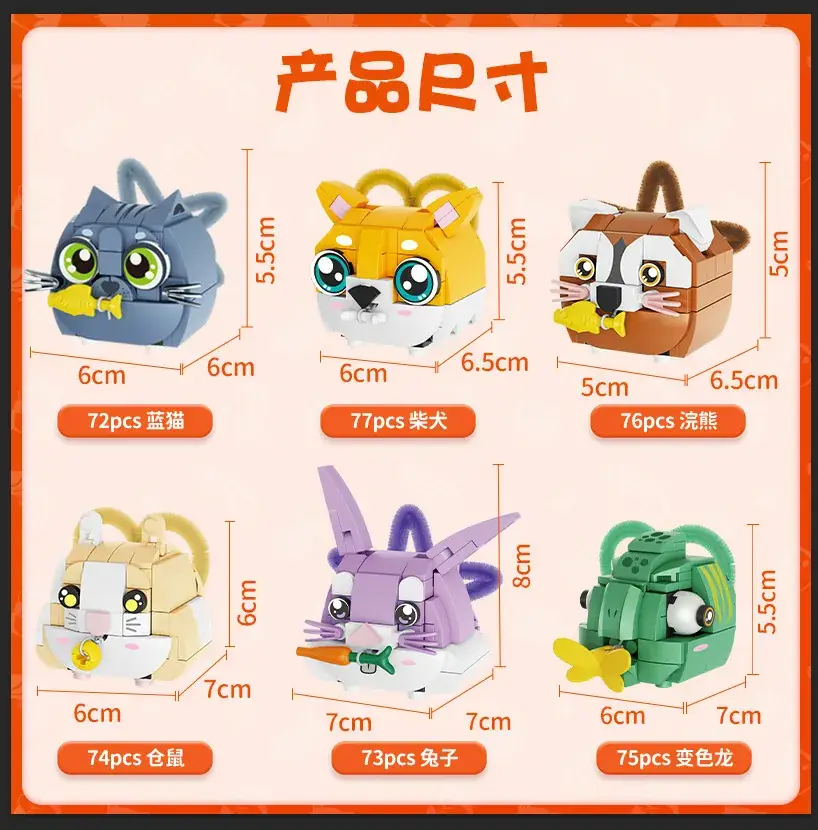 Fangcheng Electric Pot for Kids 12pcs Yellow - Image 12